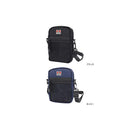 Pouch Free Size 0