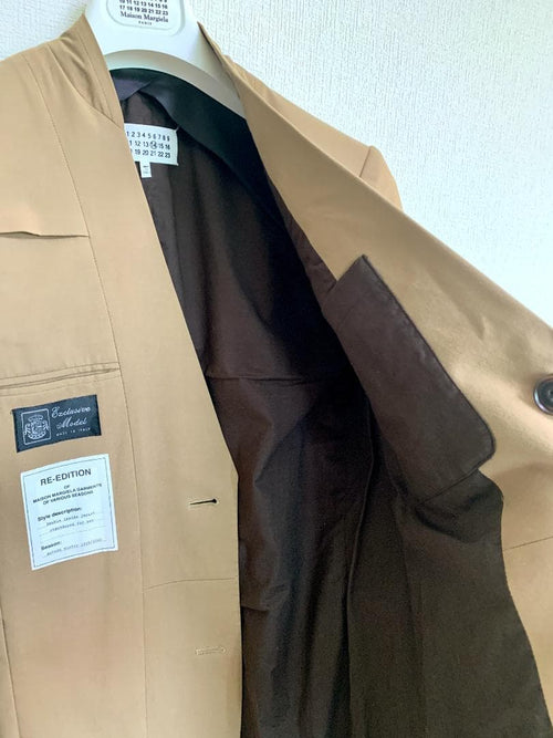 Maison Margiela No -Color Jacket Re-Edition 44