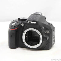 Nikon Digital Slr D5200 348