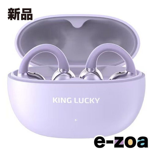 Wireless Headphones King Lucky Openear I239 (2636428)