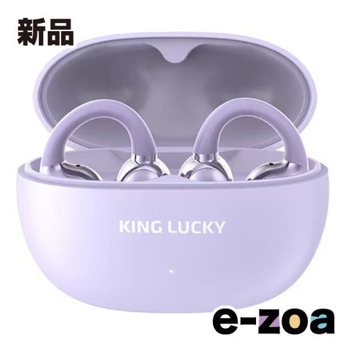 Wireless Headphones King Lucky Openear I239 (2636428)