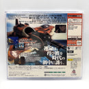 Sega Games Soft Dc 6 Time And Tide