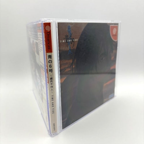 Sega Games Soft Dc 6 Time And Tide