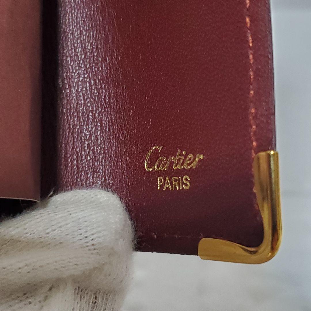 Cartier Key Cases 4