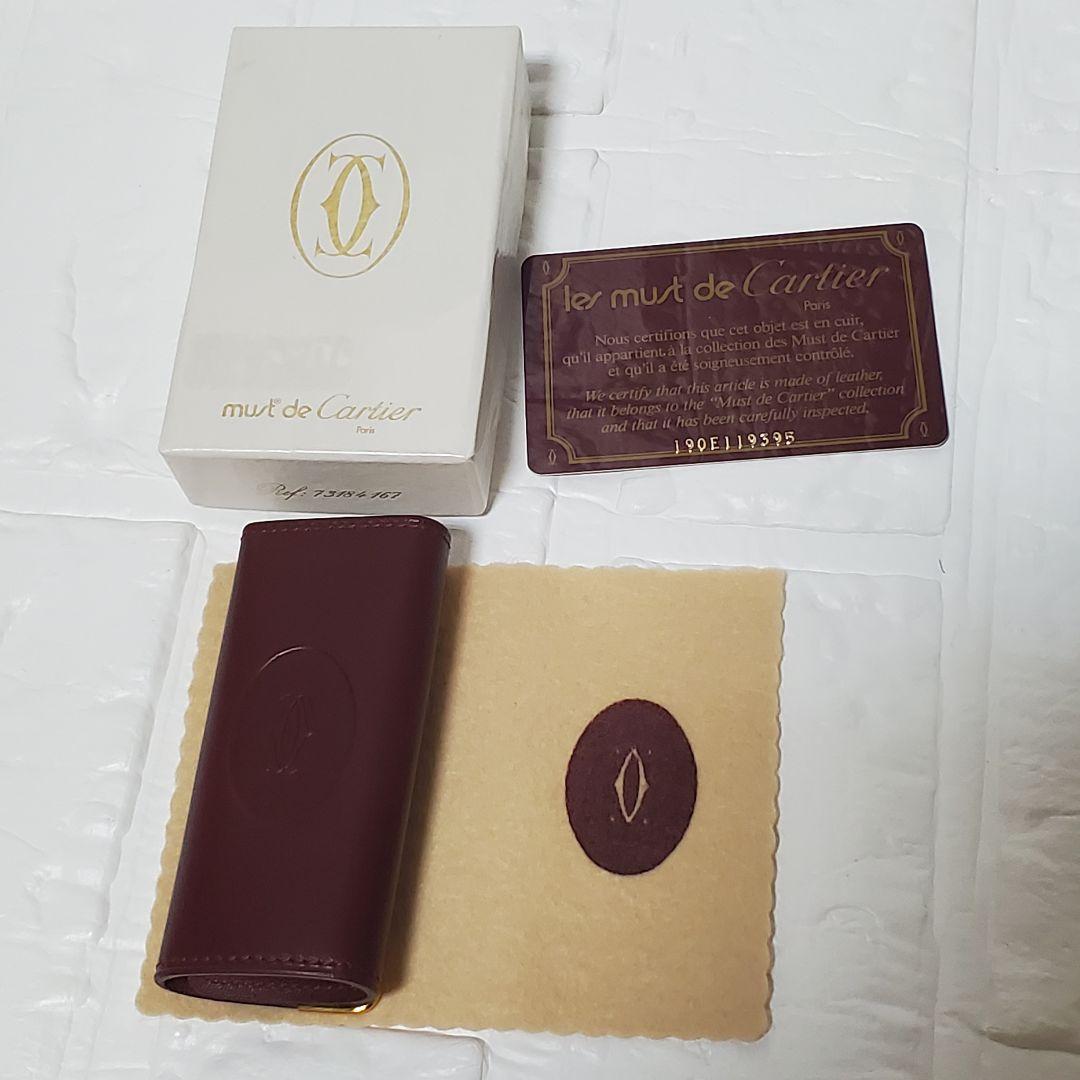 Cartier Key Cases 4
