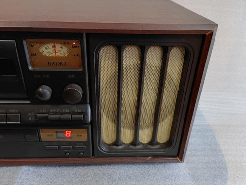 Columbia Radio And Boombox Cd