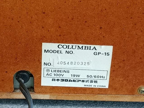 Columbia Radio And Boombox Cd