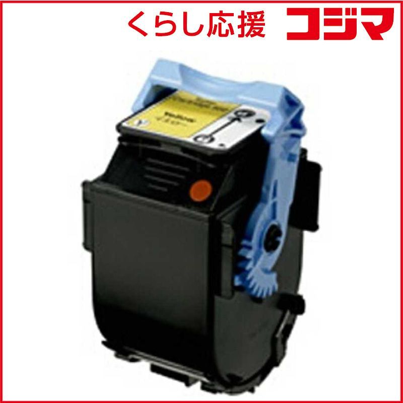 Canon Toner Cartridge Crg-502Yel