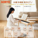 Others Aortd 88 Midi 128
