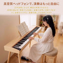 Others Aortd 88 Midi 128