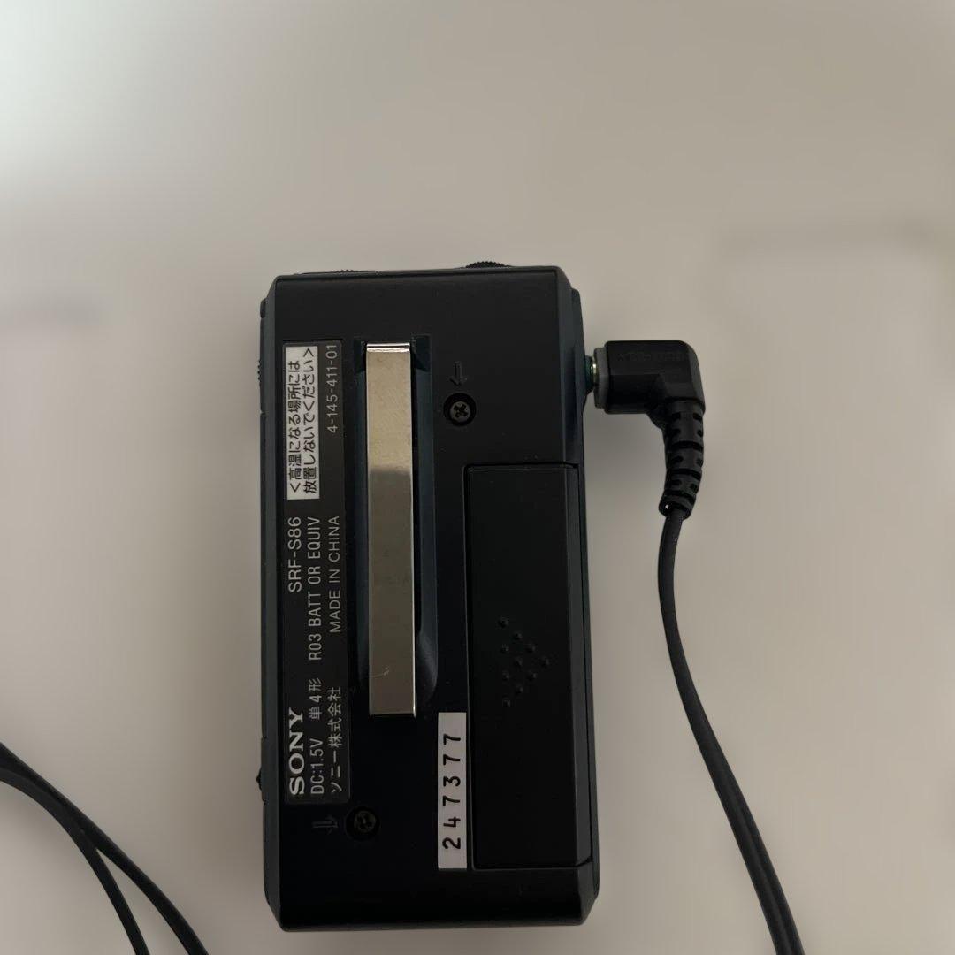 Sony Radio And Boombox Srf-S86