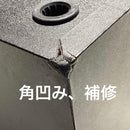 Yamaha Self -Made Parts 10 2Way