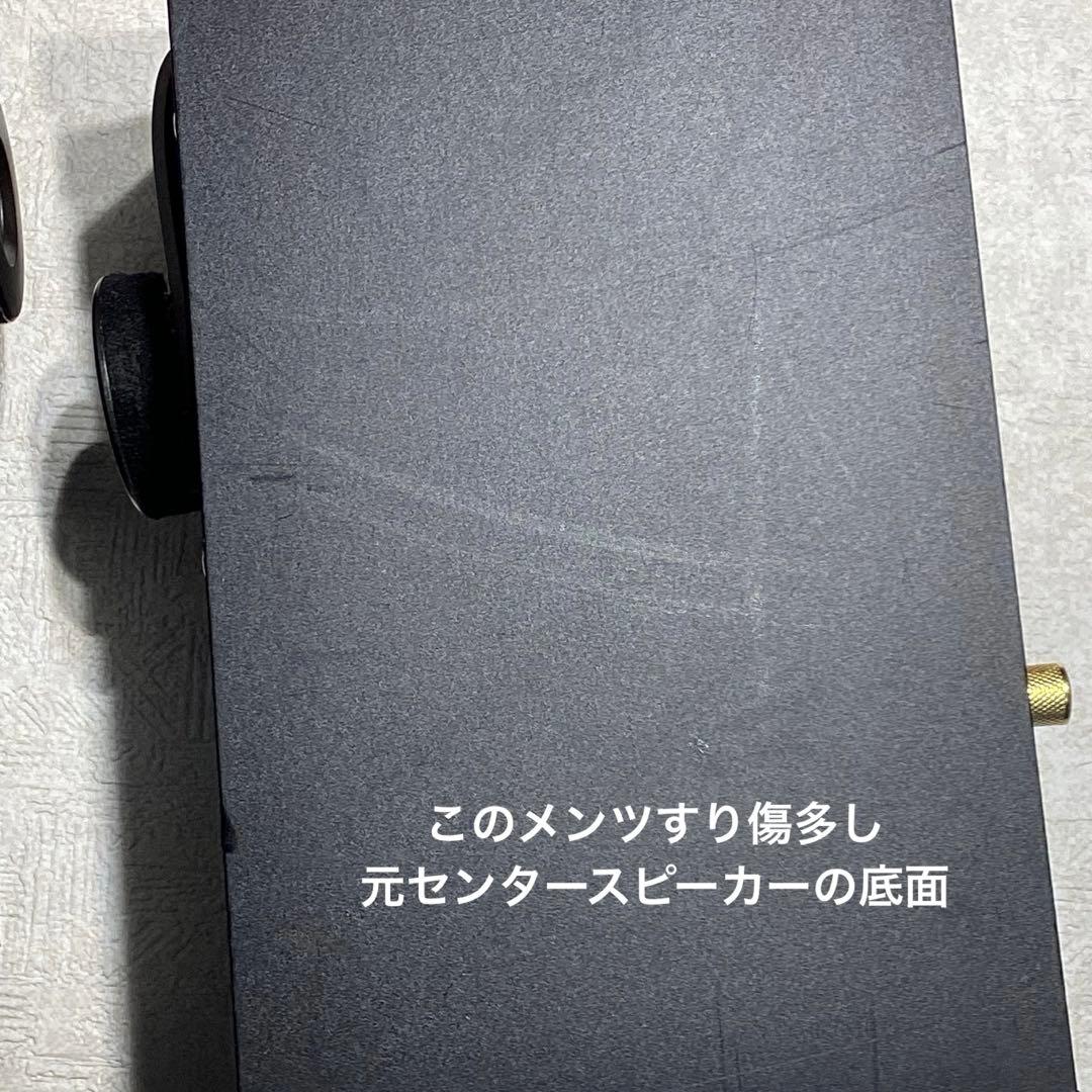 Yamaha Self -Made Parts 10 2Way