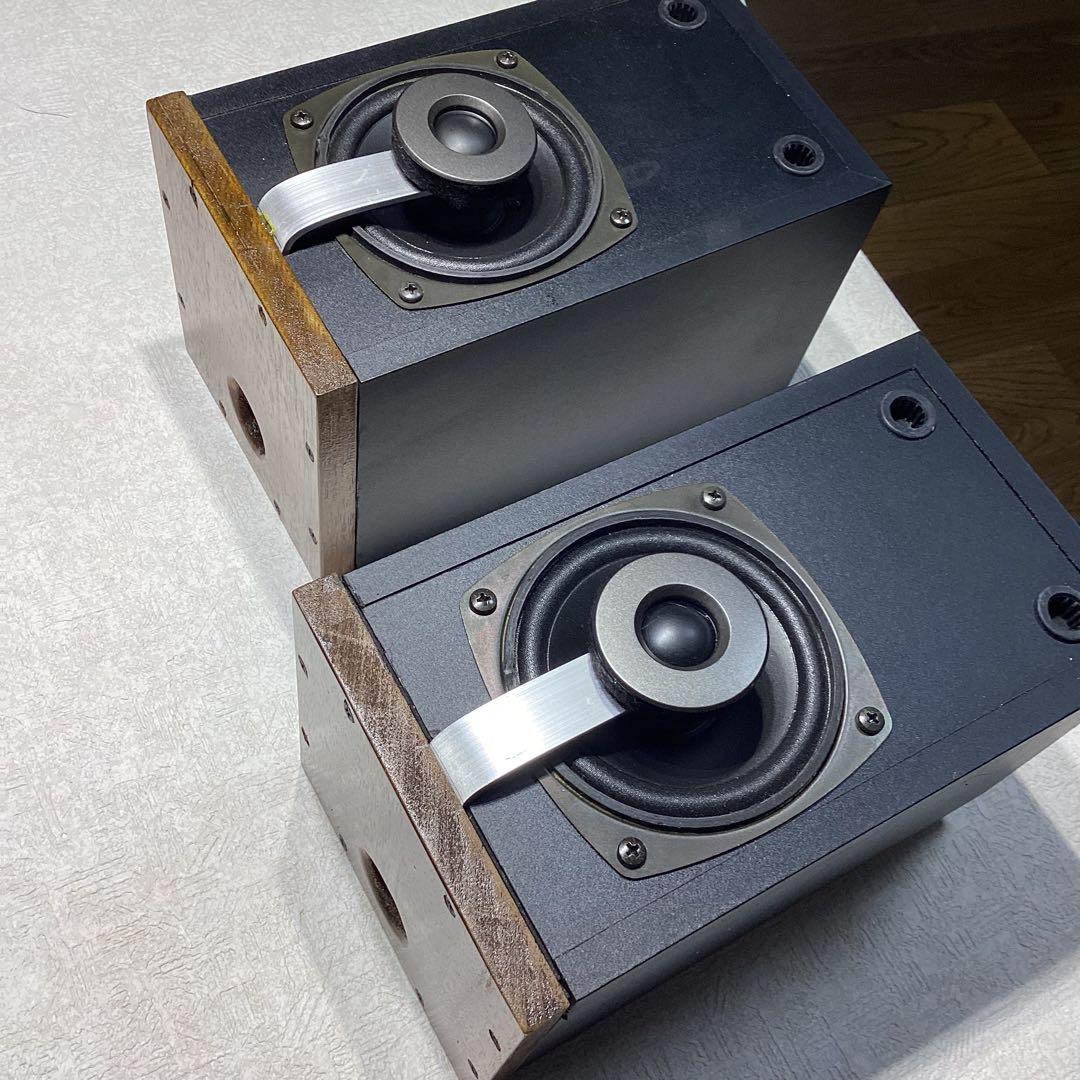 Yamaha Self -Made Parts 10 2Way