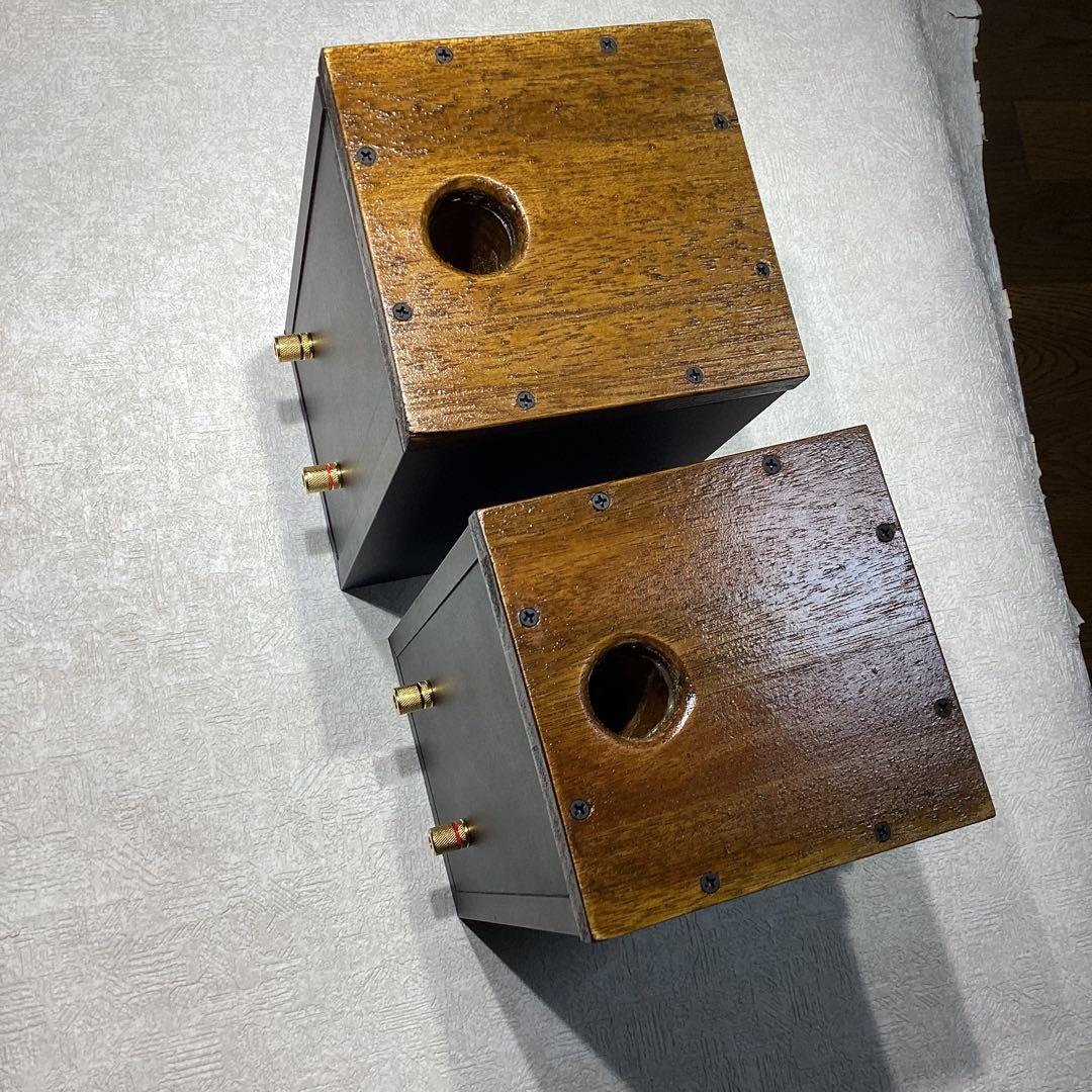 Yamaha Self -Made Parts 10 2Way