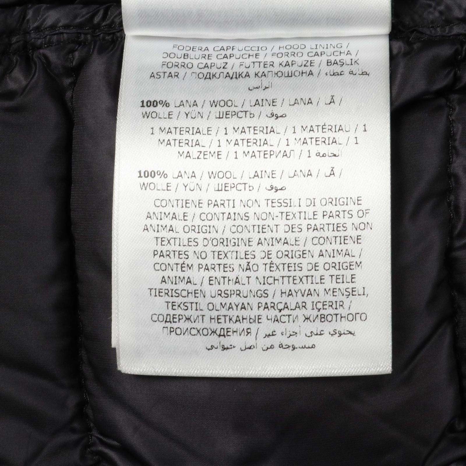 Moncler Down Jacket Riom Used B