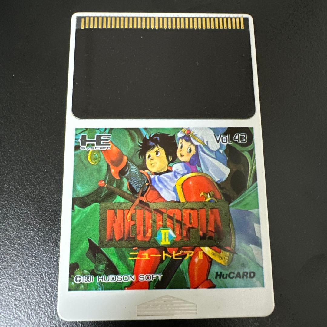 Hudson Games Pc Hucard He System