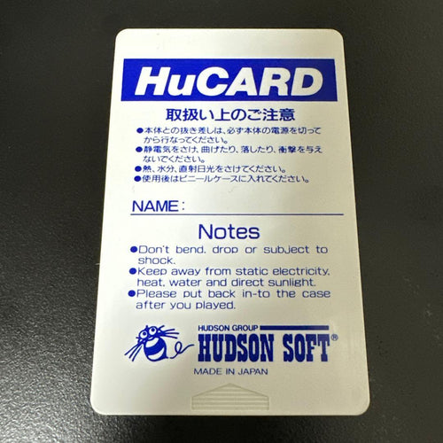 Hudson Games Pc Hucard He System