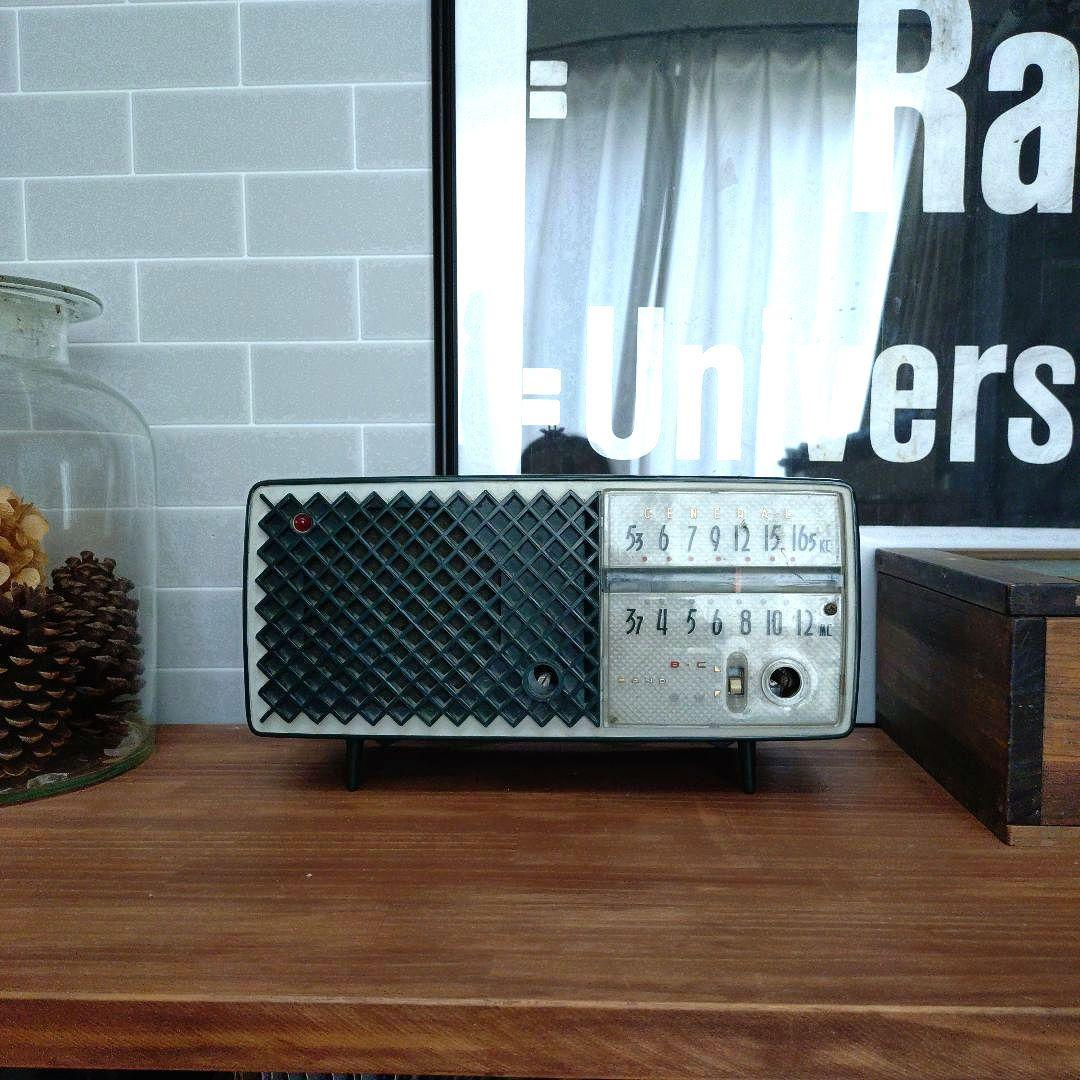 Fujitsu General Radios Radio Cassette Players 5Ma403