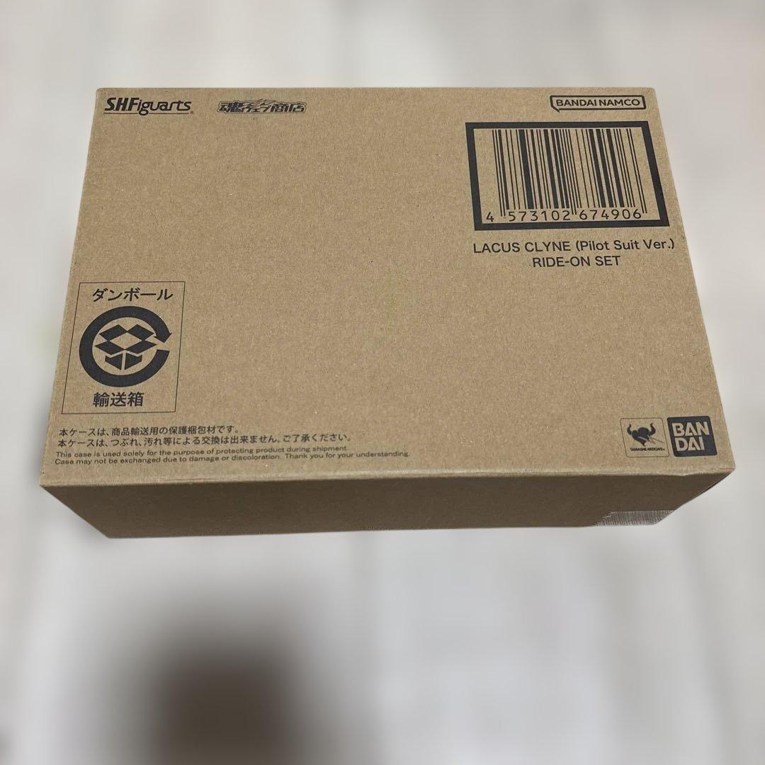 Bandai Others S.H.Figuarts Ver.)