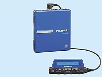 Portable Md Player Panasonic Sj-Mj77-A