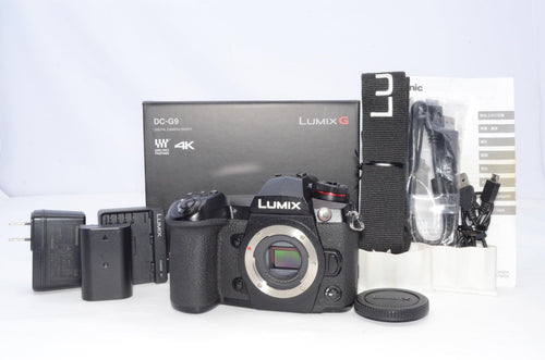 Mirrorless Interchangeable Lips Panasonic G9 Dc-G9-K