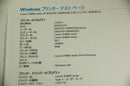 Canon Inkjet Printer Ip4830 A4