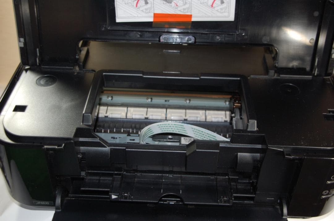 Canon Inkjet Printer Ip4830 A4