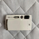 Compact Digital Cameras Fujifilm Finepix Z1100Exr