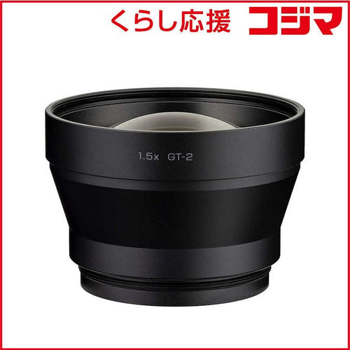 Ricoh Others Gt-2