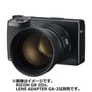 Ricoh Others Gt-2
