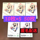 Fujifilm Instant Film Instax Mini 50