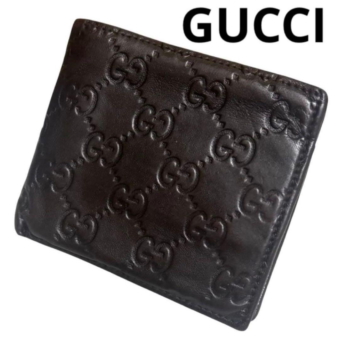 Gucci Bi-Fold Wallet Gg