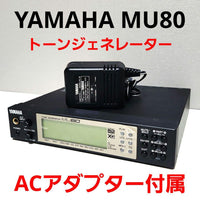 Yamaha Hardware Instruments Mu80
