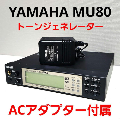 Yamaha Hardware Instruments Mu80