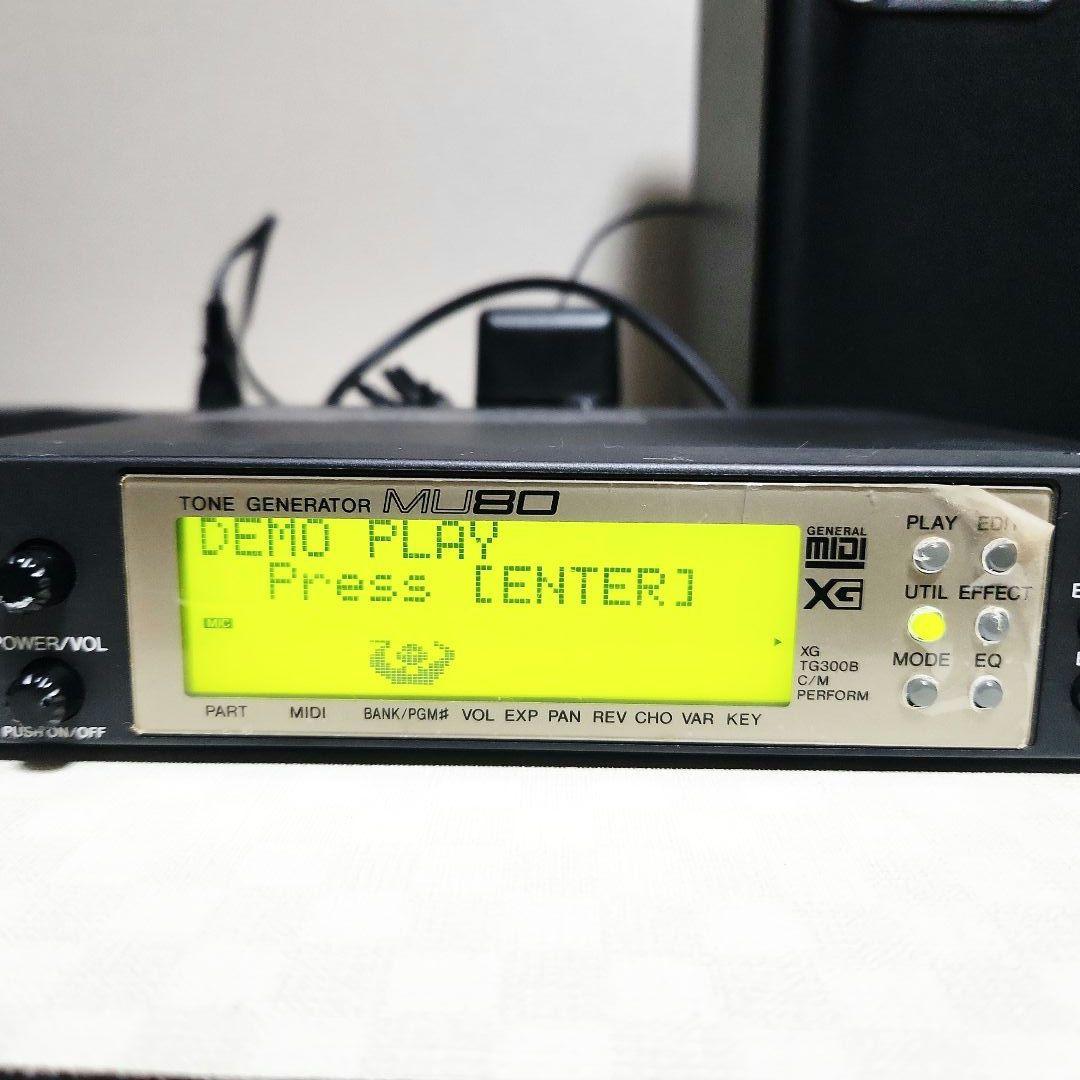 Yamaha Hardware Instruments Mu80