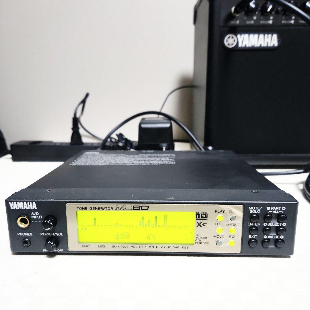 Yamaha Hardware Instruments Mu80