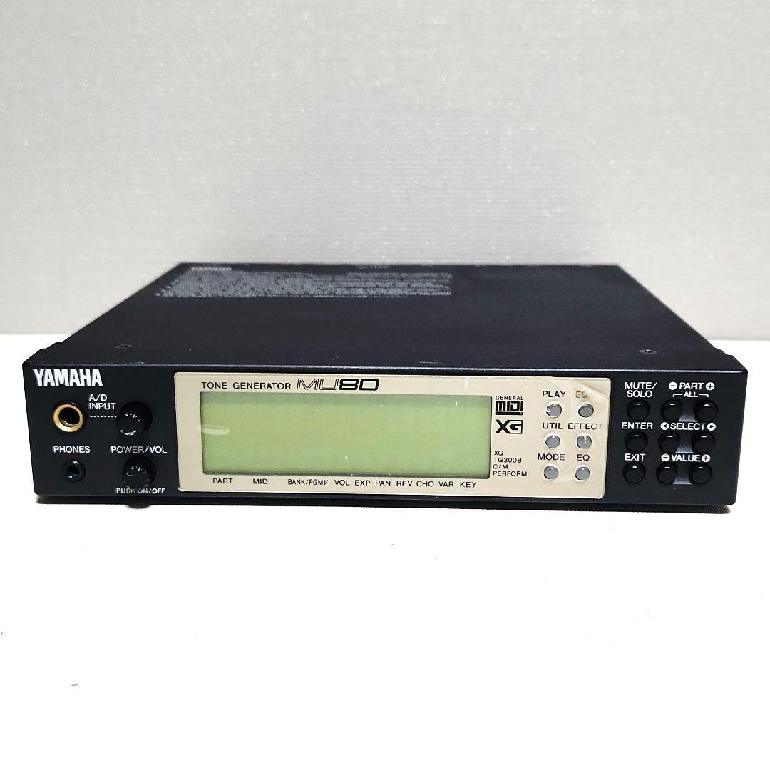 Yamaha Hardware Instruments Mu80