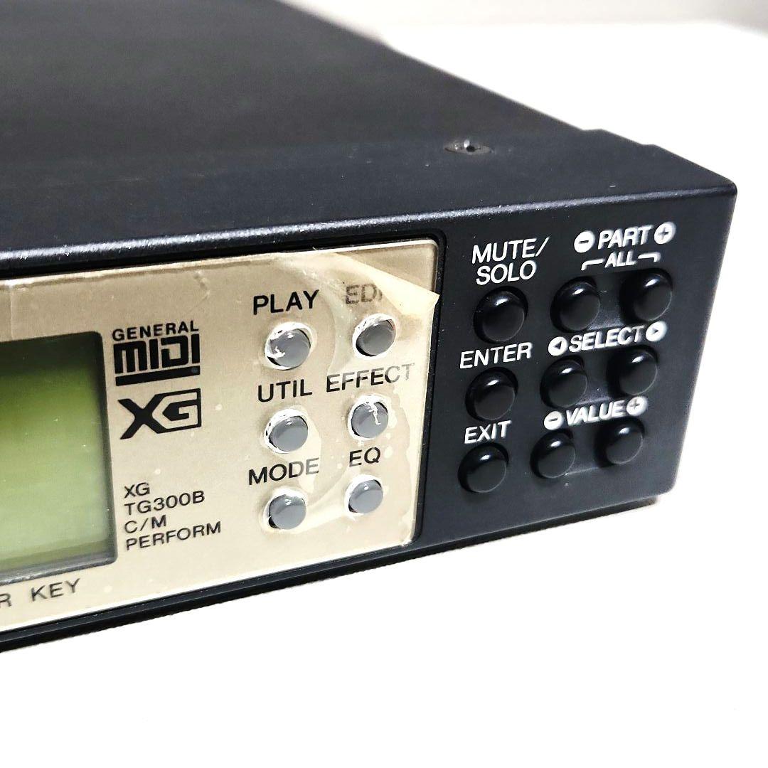 Yamaha Hardware Instruments Mu80