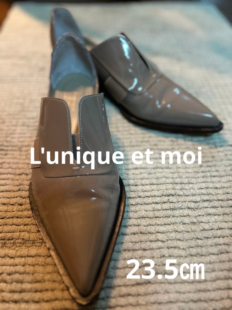 Tomorrowland Loafers Dress Shoes