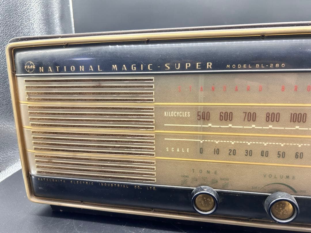 Others National Bl-2 80