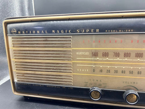 Others National Bl-2 80