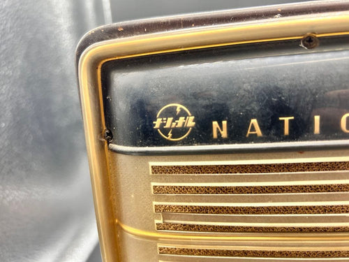 Others National Bl-2 80