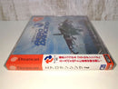 Sega Games (Physical) I