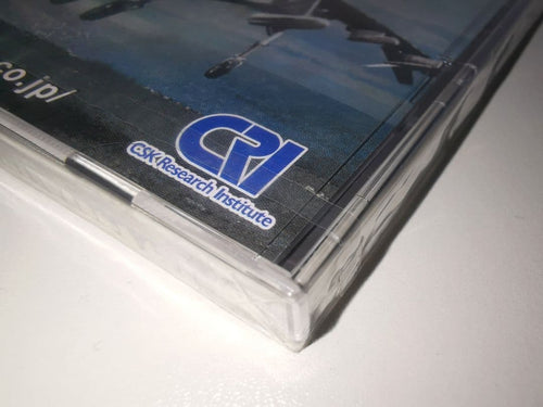 Sega Games (Physical) I