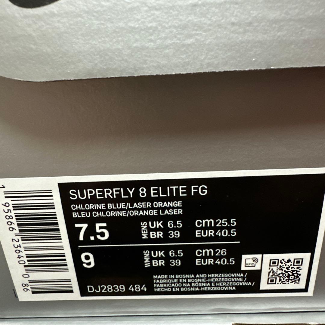 Nike Soccer Shoes Spike Superfly 8 Elite Fg