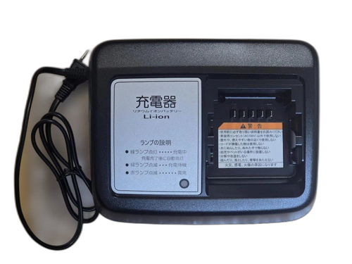 Yamaha Charger Li-Ion X2P-01