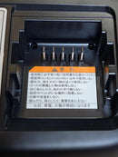 Yamaha Charger Li-Ion X2P-01
