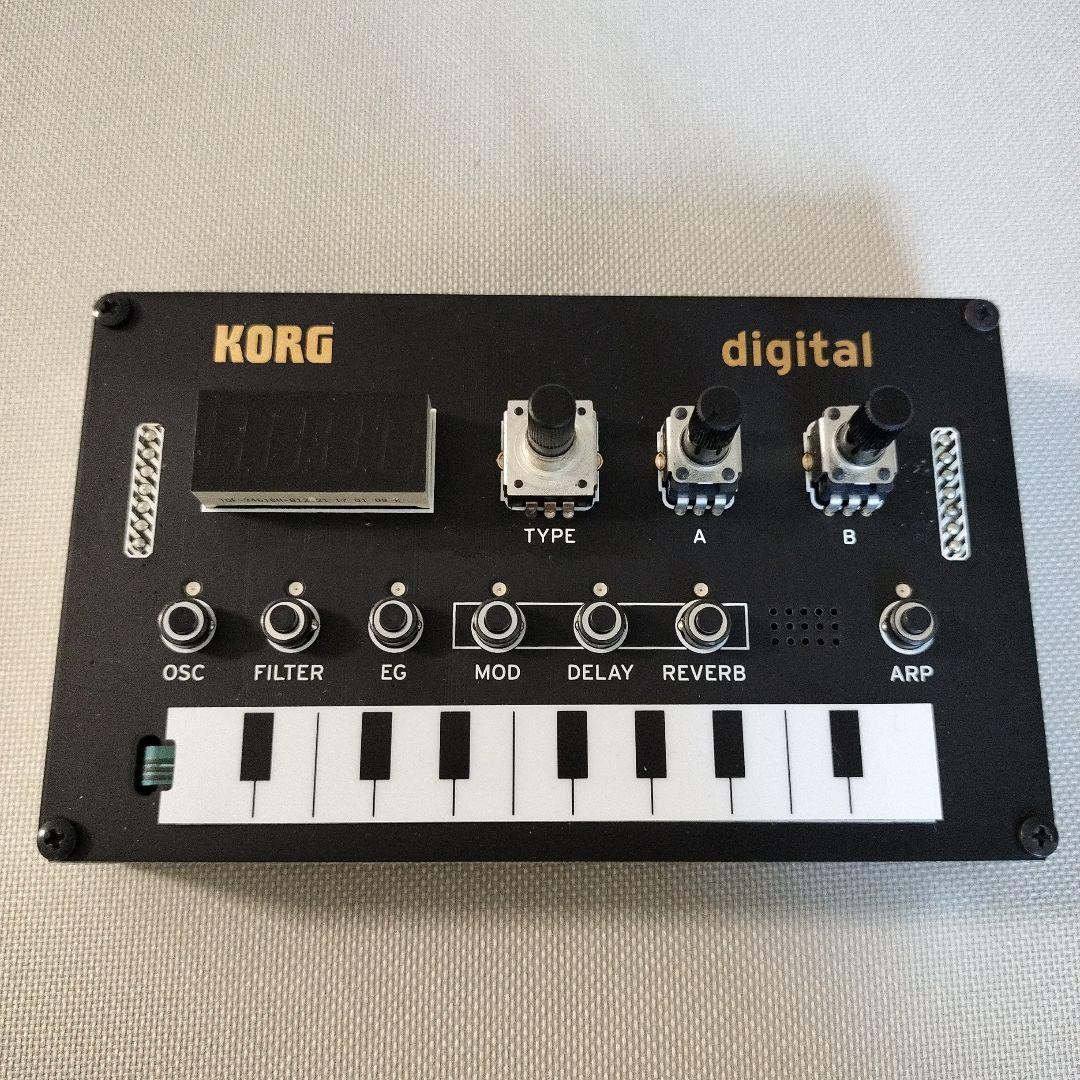 Korg Others Nts-1 Mk1