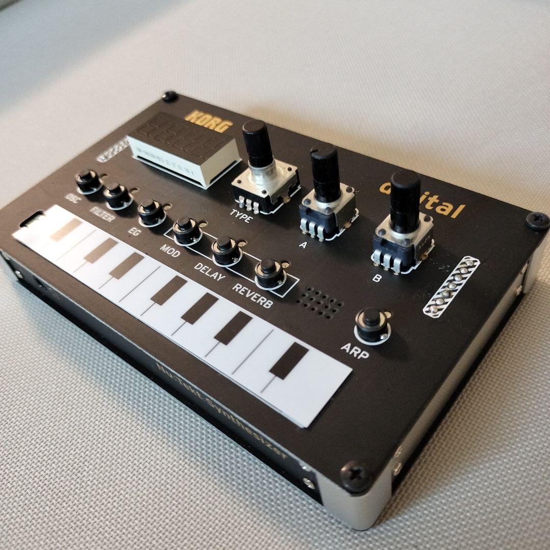 Korg Others Nts-1 Mk1
